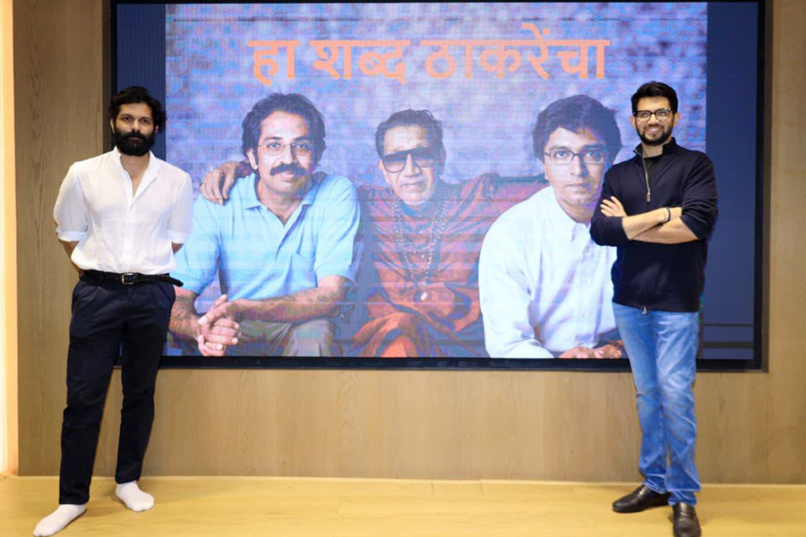 Thackeray brothers released the Mumbai Manifesto
