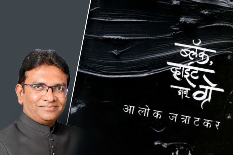 Alok Jatratkar's book wins Rajarambapu Patil Literary Award