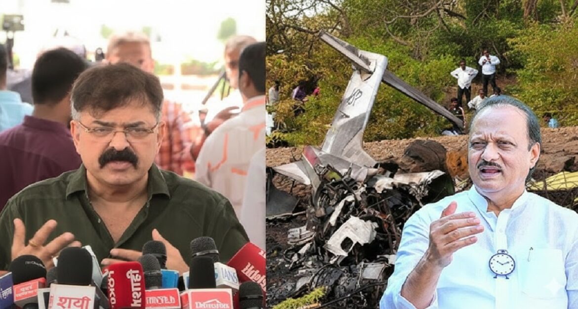 Rohit Pawar's warning to the government
