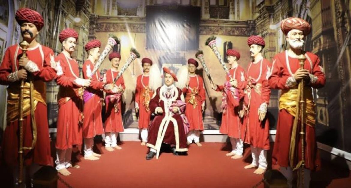 Rajarshi Shahu Birthplace Museum Ceremony