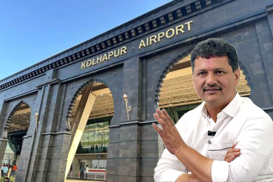 ₹50 Crore for Kolhapur Airport Development