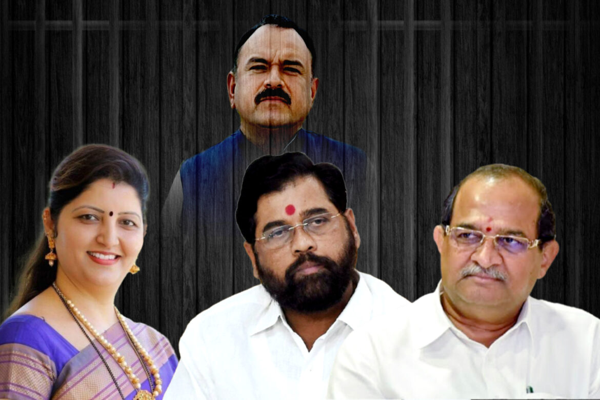 Maharashtra's Epstein File