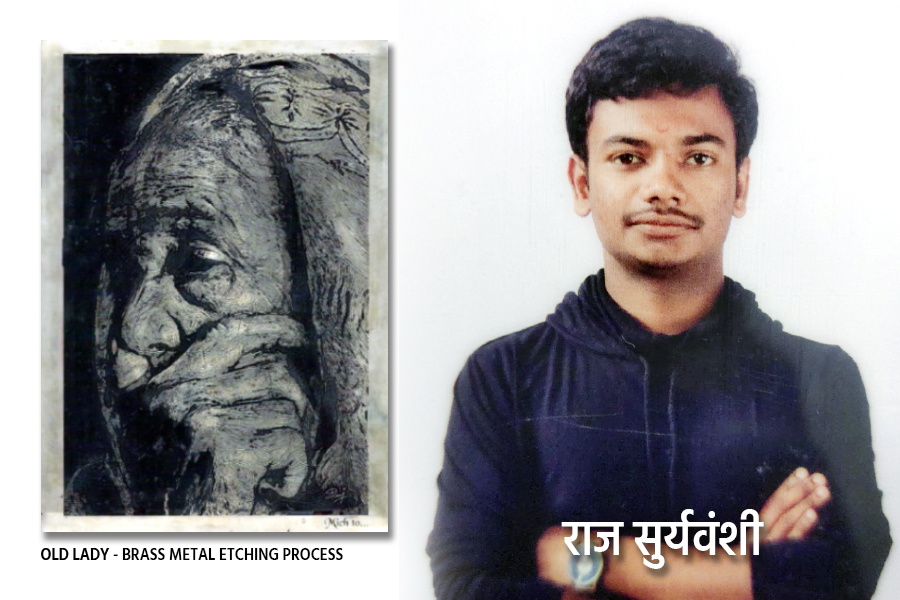 Raj Suryavanshi's artwork at the State Art Exhibition