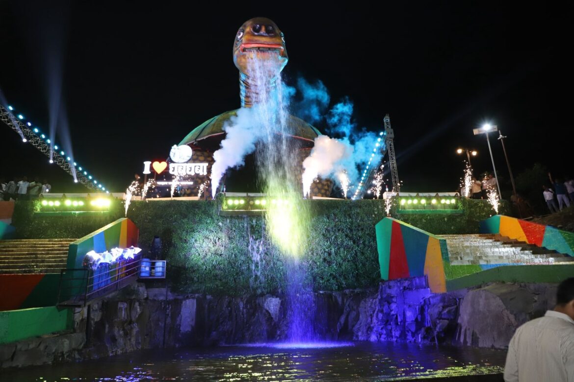 Inauguration of the 'Turtle-Shaped Waterfall'