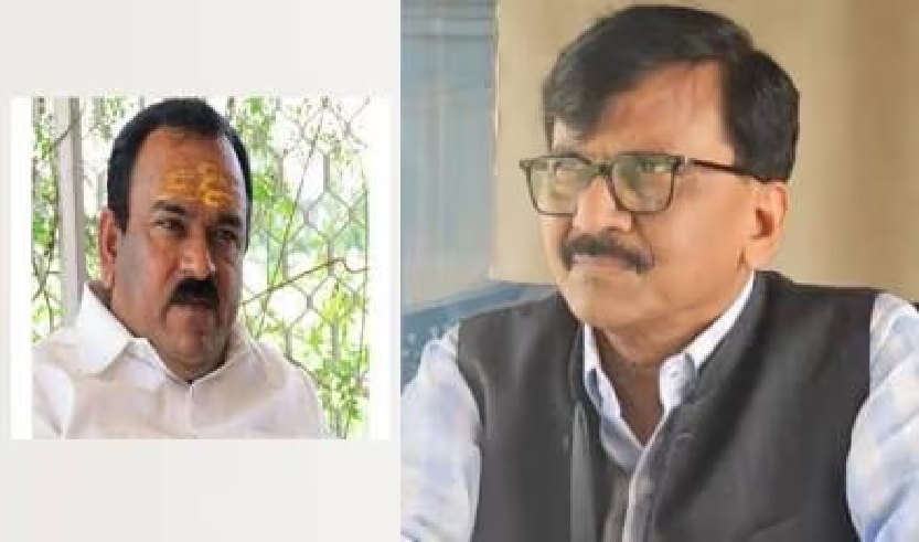 Nine ministers were performing a despicable ritual