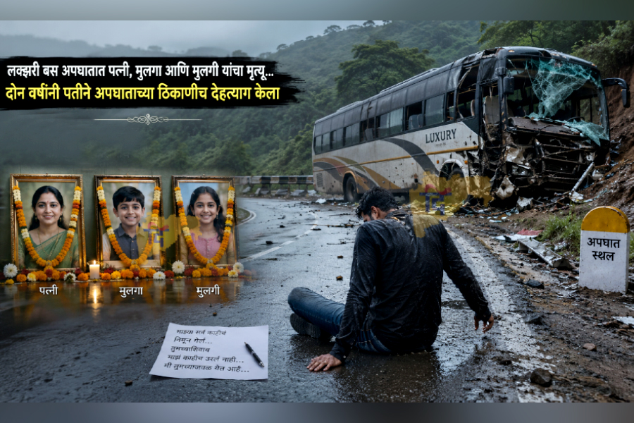 Virat ended his life near Puikhadi