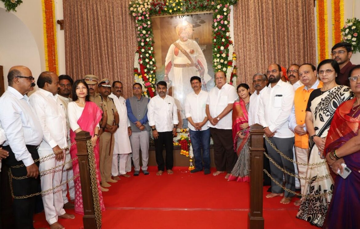 Tribute to Rajarshi Shahu Maharaj