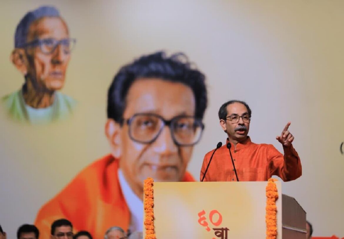 (Thackeray criticizes 'Operation Tiger')