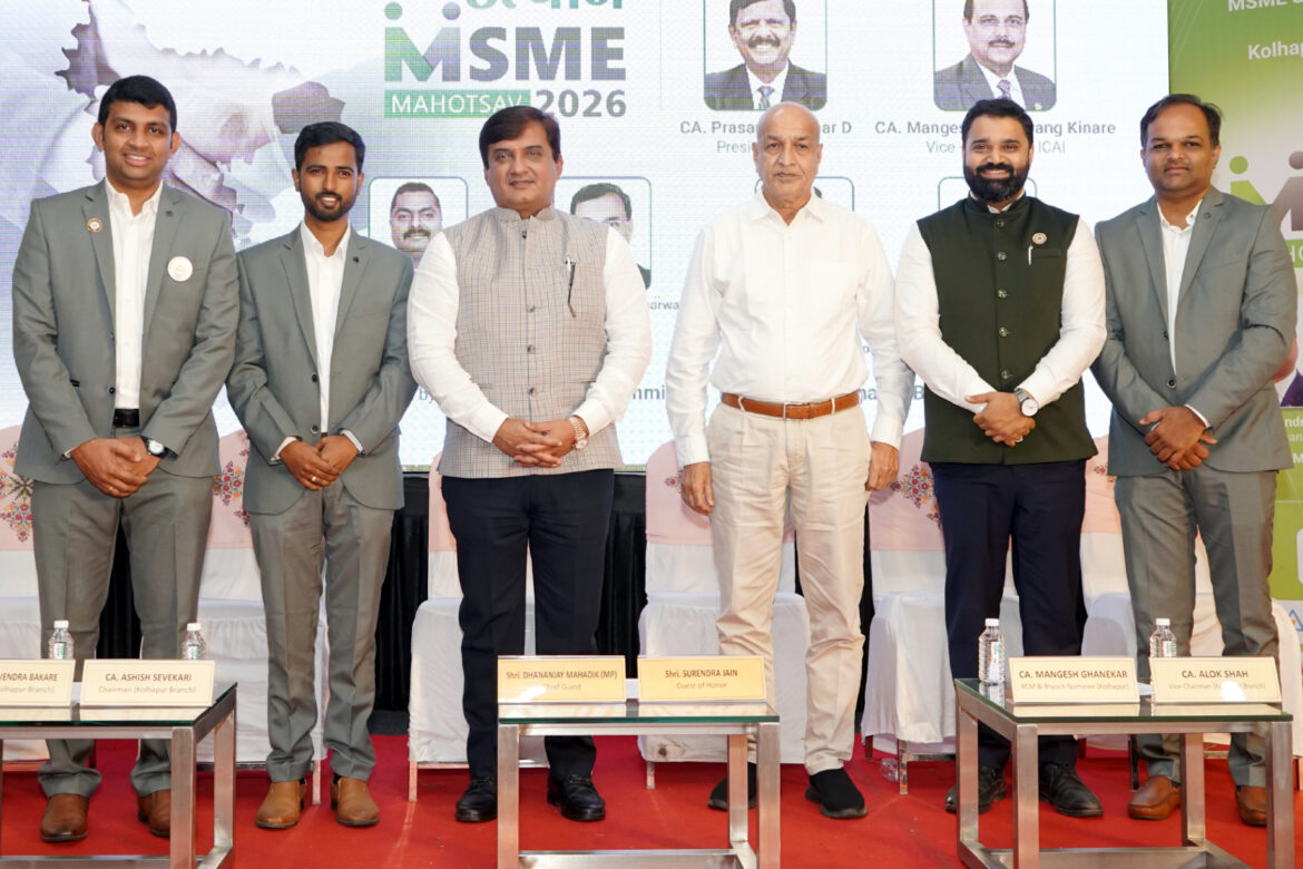 Utthan ICAI MSME Festival