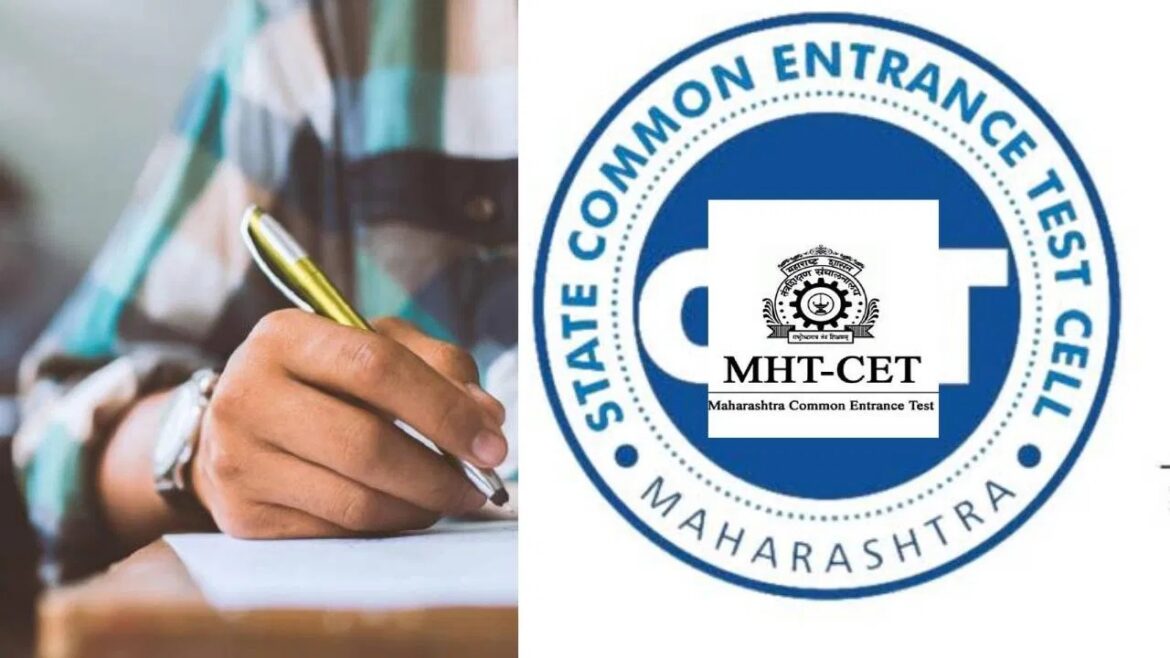 Scam in the CET exam