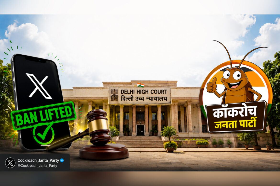(Three secretaries of Bhupender Yadav have been removed)