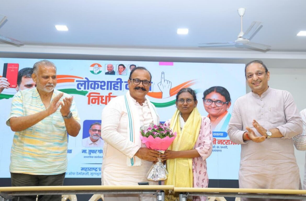 Meenakshi Natarajan's appeal to save democracy