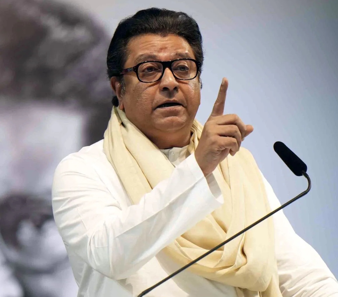 Press conference by the Thackeray brothers