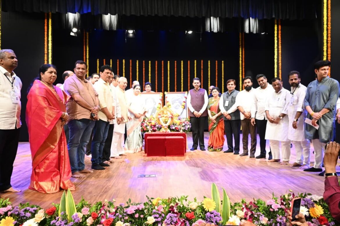 (Expansion of Kolhapur's city limits is essential)