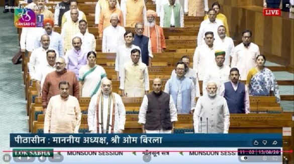 Modi and Shah present in the Lok Sabha on the final day