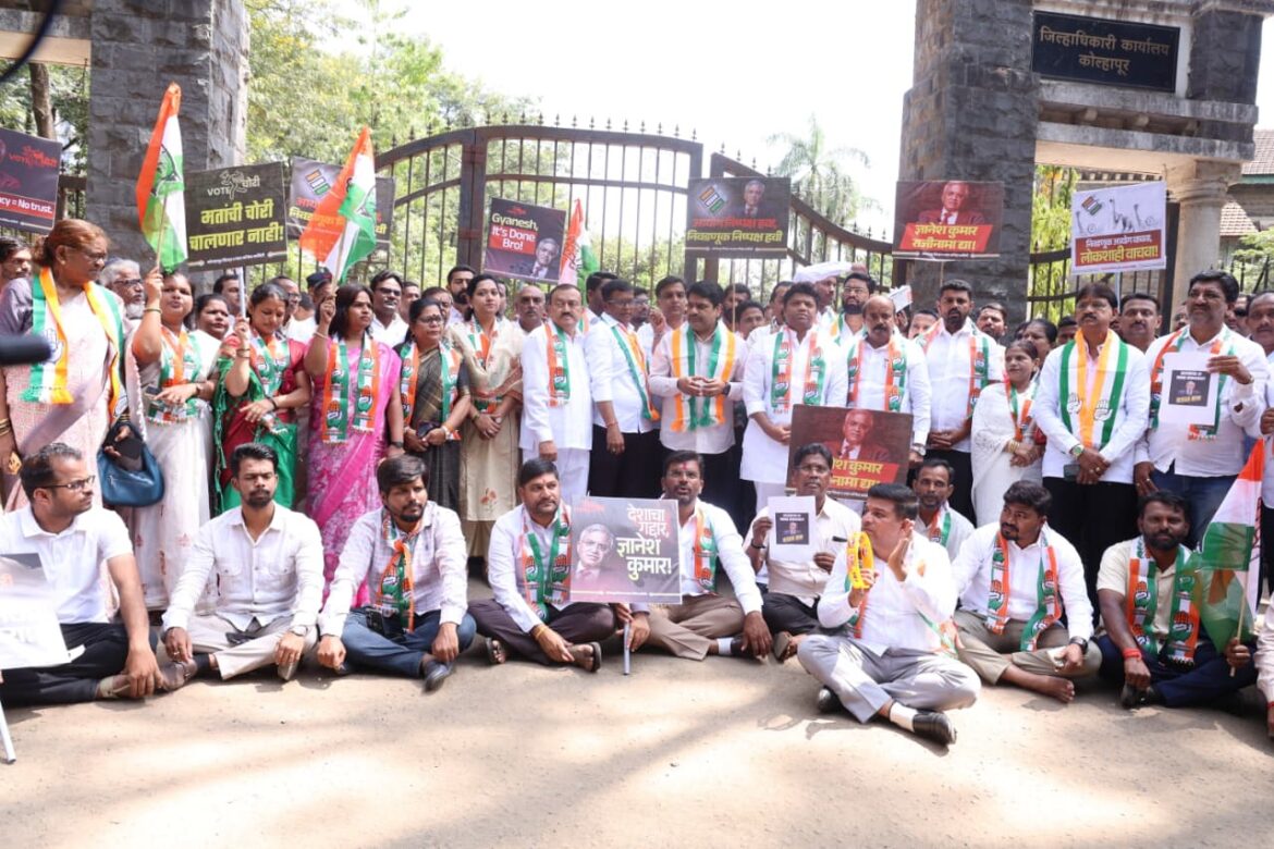 Congress protests against Gyanesh Kumar in Kolhapur