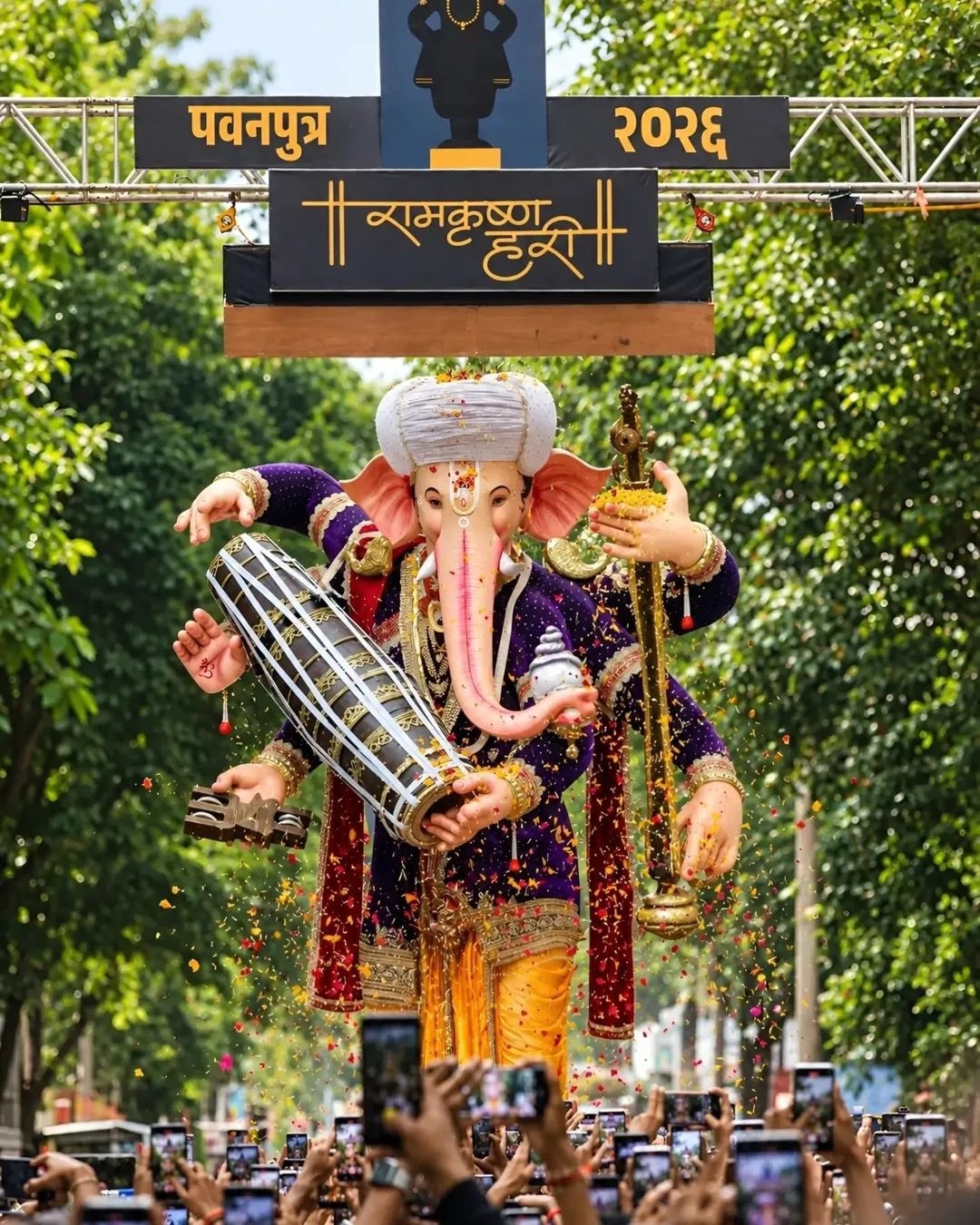 Sarvajanik Ganesh immersion procession begins