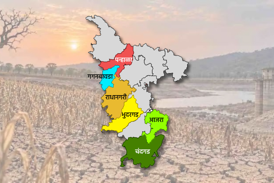 Drought in six talukas of Kolhapur district