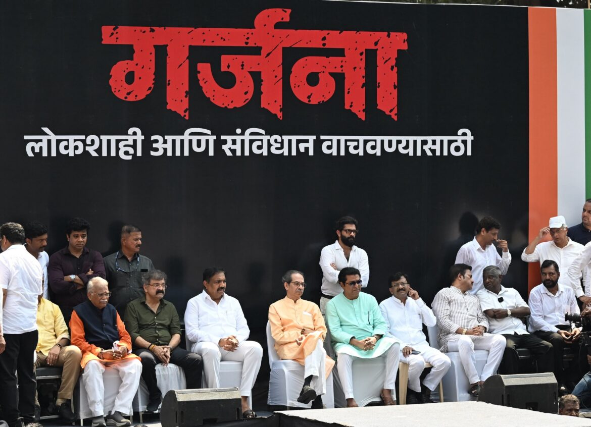 Shiv Sena and MNS stage a protest against Gyanesh Kumar